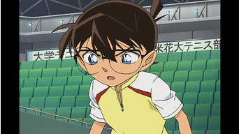 名探偵コナン 第616話 映画 ドラマ アニメの動画はtelasa 名探偵コナン 第616話 映画 ドラマ アニメの動画はtelasa