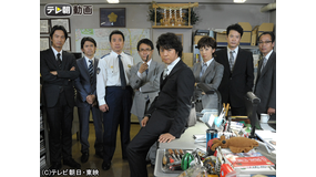 遺留捜査(2012) 第01話