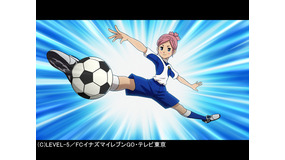 イナズマイレブンGO ギャラクシー 第08話
