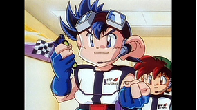 爆走兄弟 レッツ＆ゴー！！WGP 第46話