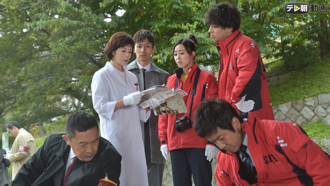 科捜研の女 season16 第10話