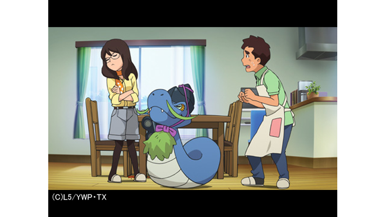 妖怪ウォッチ 第017話