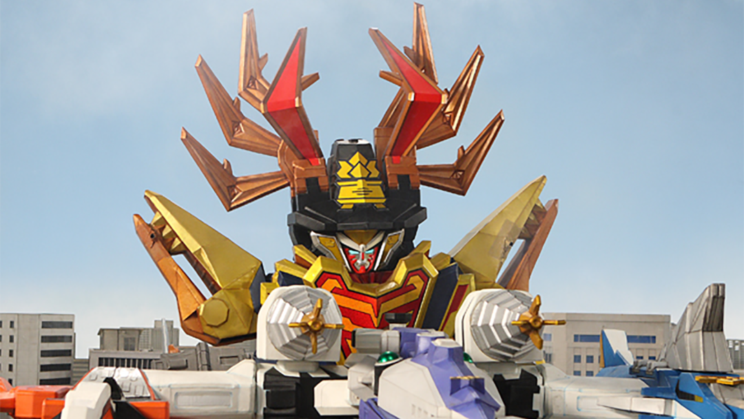 シンケンジャー 侍戦隊シンケンジャー 第25話 | キッズ・特撮の動画配信はTELASA