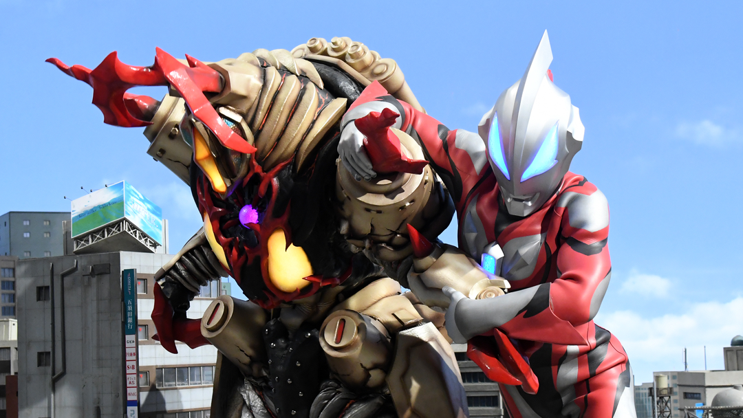 ウルトラマンジード 第11話 | キッズ・特撮の動画配信はTELASA(テラサ