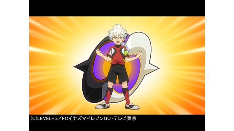 イナズマイレブンgo ギャラクシー 第14話 映画 ドラマ アニメの動画はtelasa