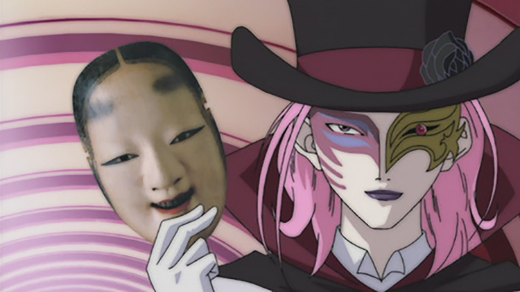 ネギま!? 第12話