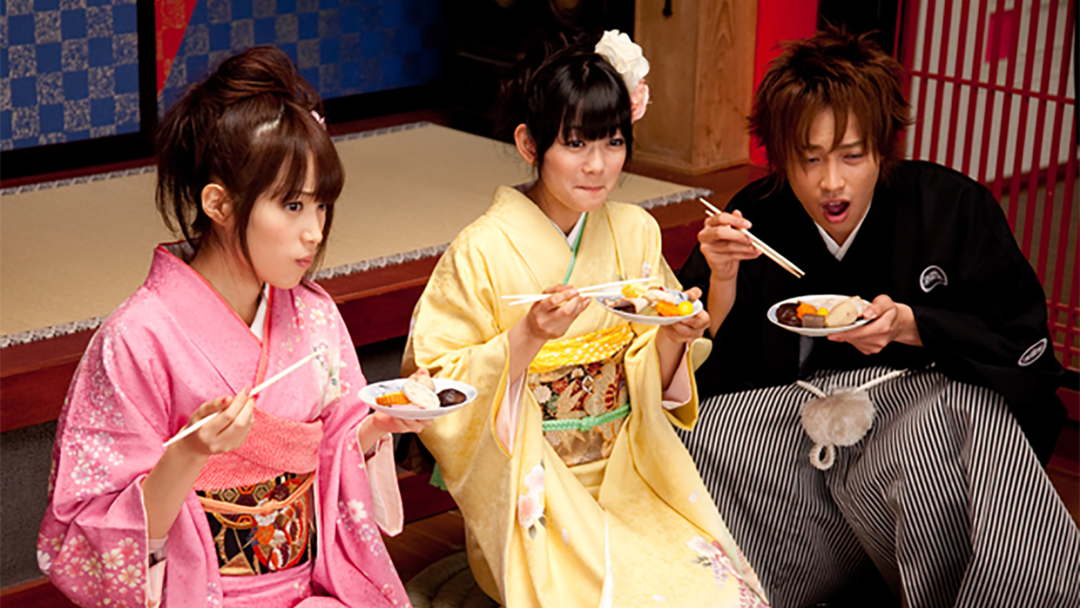 侍戦隊シンケンジャー 第44話 | キッズ・特撮の動画配信はTELASA