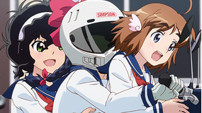 ばくおん!! 第08話