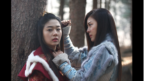 奇皇后 第33話／字幕