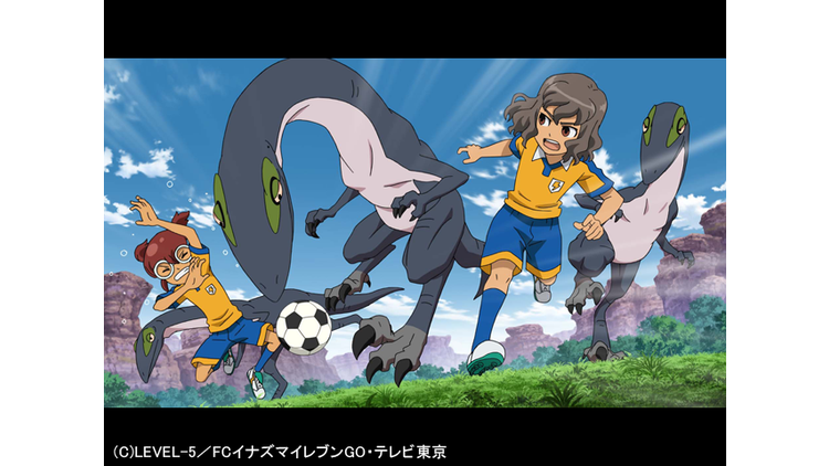 イナズマイレブンgo クロノ ストーン 33 映画 ドラマ アニメの動画はtelasa