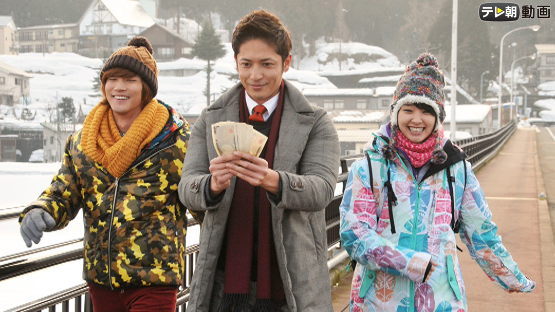 私の嫌いな探偵 第08話（最終話） TELASA(テラサ)国内ドラマの見逃し配信＆動画が見放題