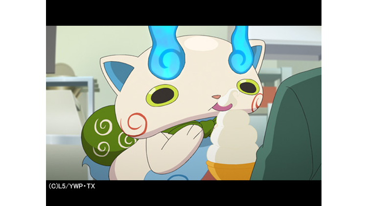 妖怪ウォッチ 第007話
