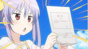 のんのんびより 第04話