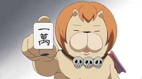 よんでますよ、アザゼルさん。 第01話