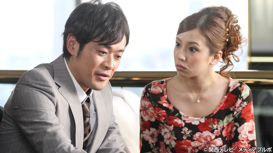 ヨメ代行はじめました。 第05話 | 国内ドラマの動画配信はTELASA(テラサ)-見逃し配信