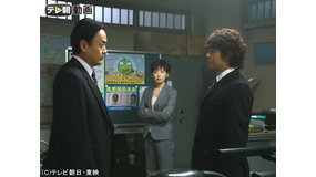 遺留捜査(2013) 第09話(最終話)
