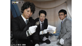 遺留捜査(2012) 第05話