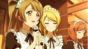 ラブライブ! #09