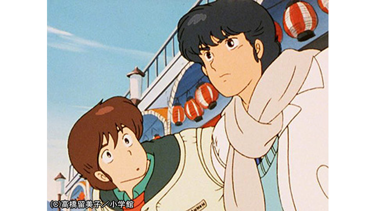 めぞん 一刻 アニメ