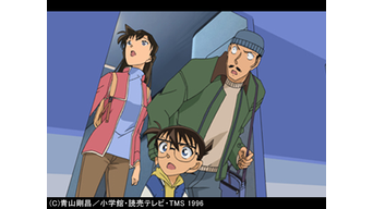 名探偵コナン 第579話 映画 ドラマ アニメの動画はtelasa