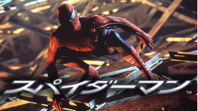 スパイダーマン/吹替【トビー・マグワイア+キルスティン・ダンスト】【サム・ライミ監督】