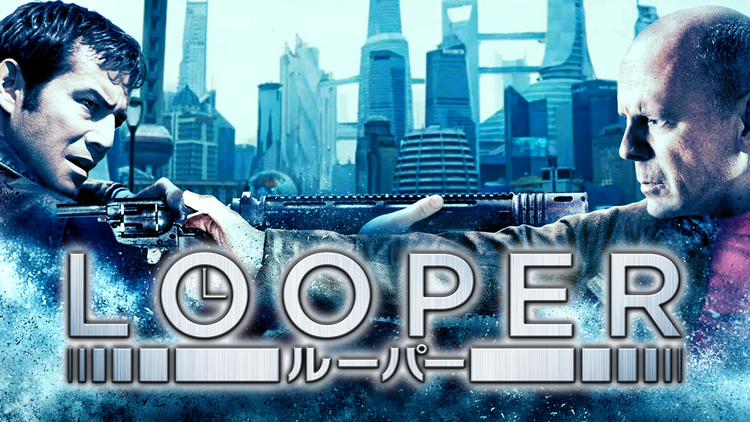 LOOPER/ルーパー/字幕