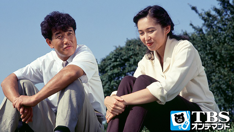 ずっとあなたが好きだった 第02話｜映画・ドラマ・アニメの動画はTELASA