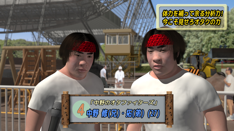 東京ふたごアスレチック Telasa テラサ アニメの見逃し配信 動画が見放題