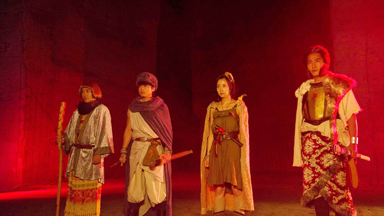 勇者ヨシヒコと導かれし七人 第12話（最終話）｜映画・ドラマ・アニメの動画はTELASA