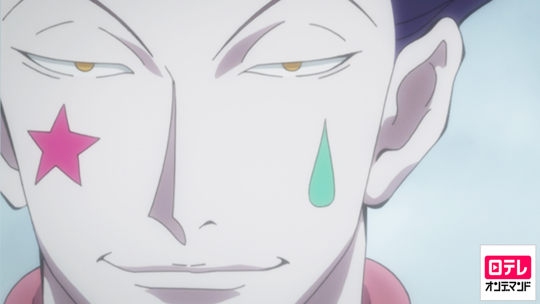 Hunter Hunter Telasa テラサ アニメの見逃し配信 動画が見放題