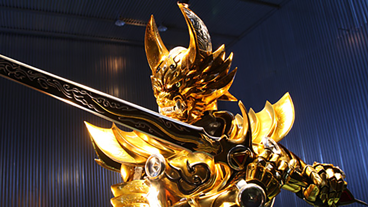牙狼＜GARO＞-MAKAISENKI- 第02話