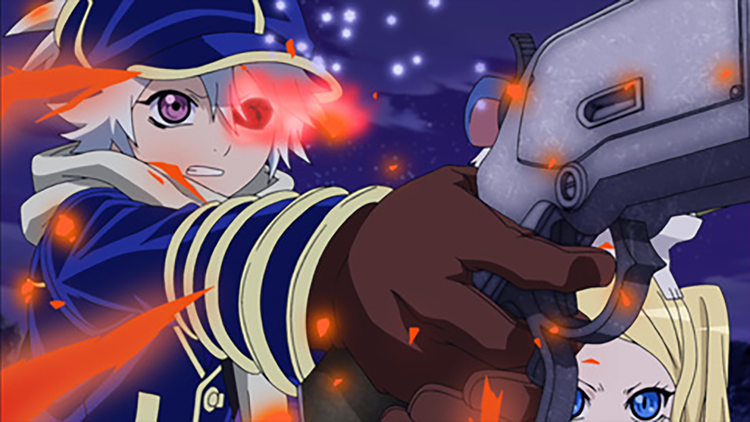 テガミバチ 第20話