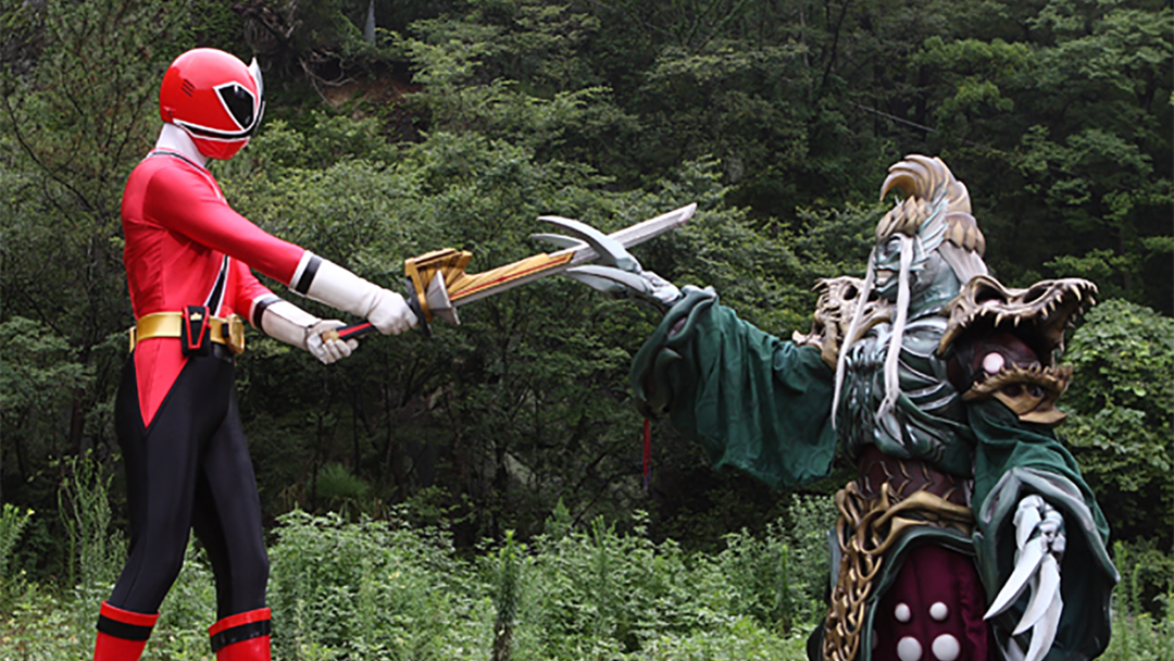 侍戦隊シンケンジャー 第28話 | キッズ・特撮の動画配信はTELASA