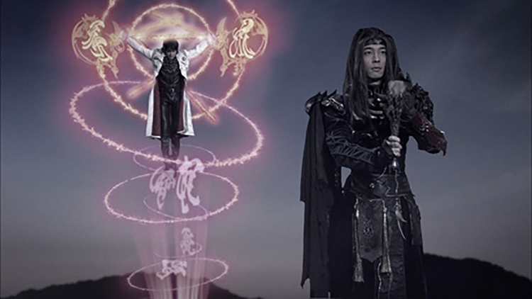 牙狼＜GARO＞-MAKAISENKI- 第21話