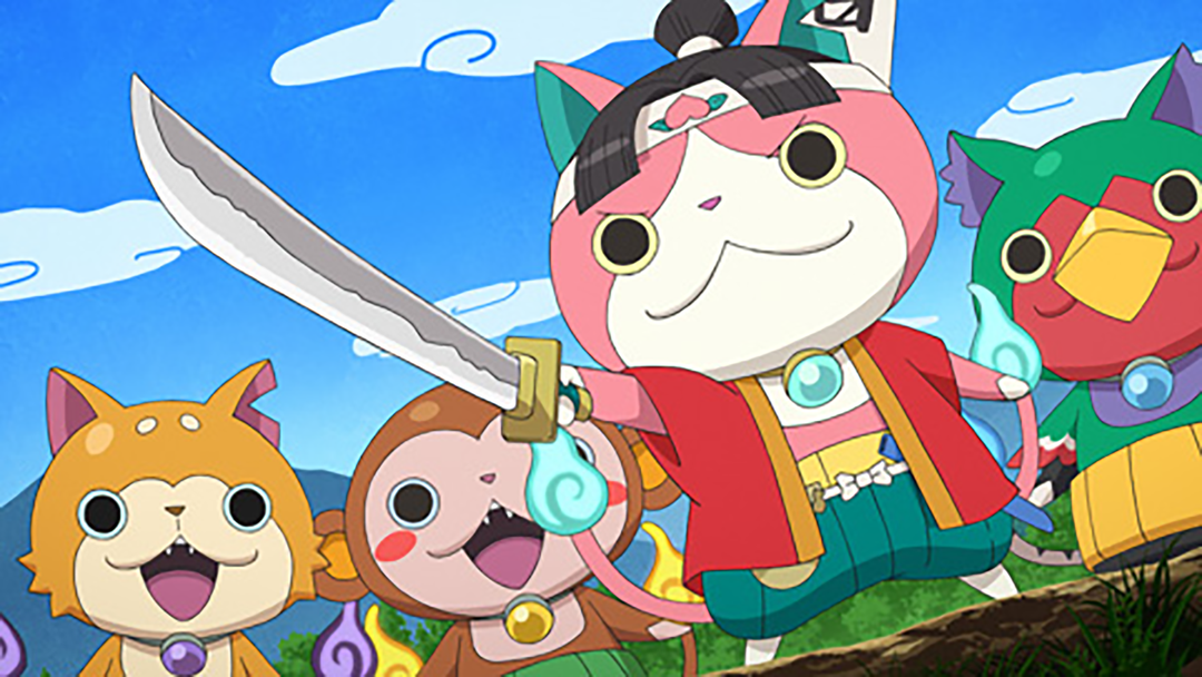 妖怪ウォッチ 第153話 Telasa テラサ キッズ 特撮の見逃し配信 動画が見放題