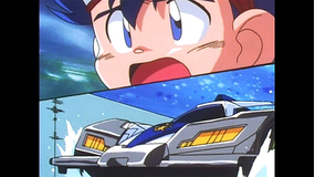 爆走兄弟 レッツ＆ゴー！！ 第25話